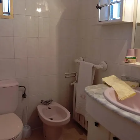 Apartman Atico El Amanecer *
